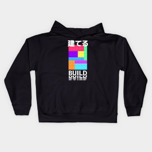 build Kids Hoodie